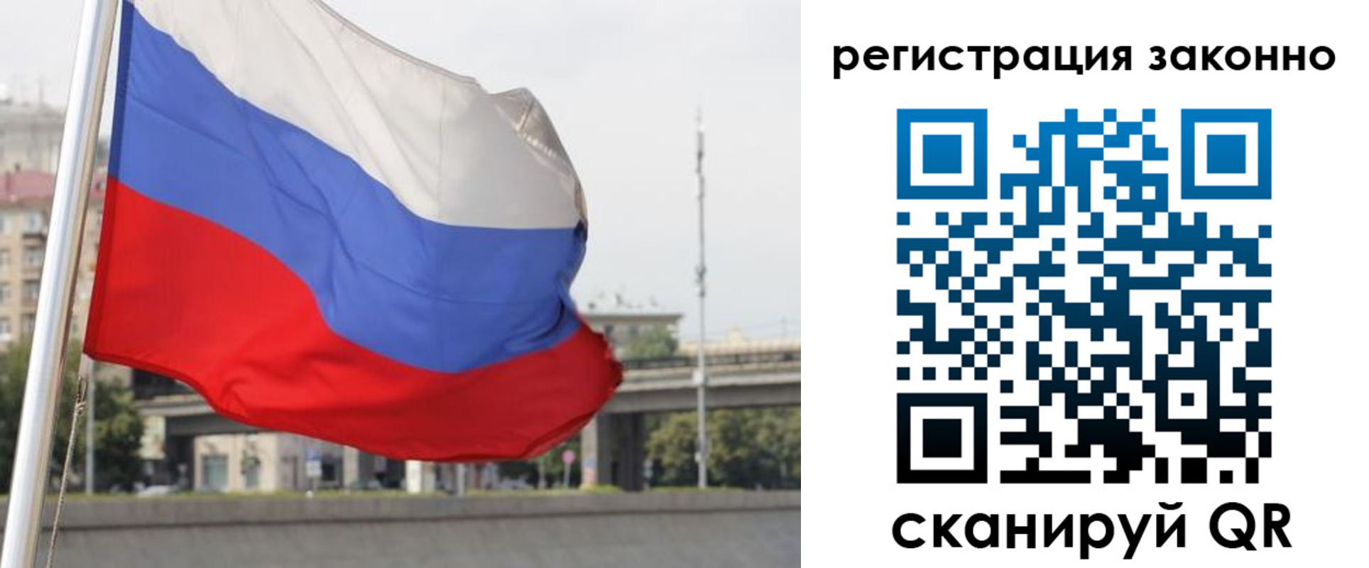 прописка в квартире в Кирово-Чепецке